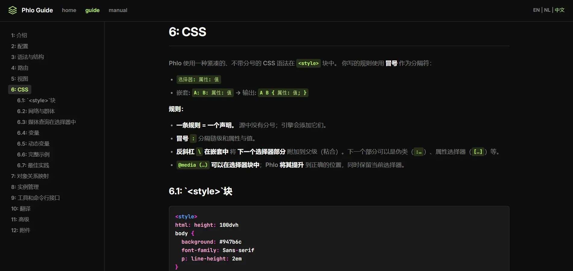 Struttura di contenuti multilingue con percorsi linguistici e stati di pubblicazione